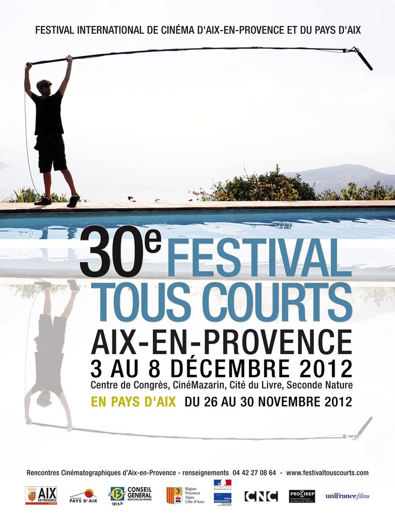 FTC2012